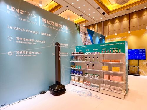 AIoT零售數(shù)字孿生 產(chǎn)品升維變革與新科技中介服務(wù)的崛起——從朗鏡科技看2023中國國際零售創(chuàng)新大會
